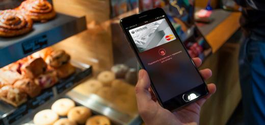Как платить с помощью Apple Pay Какие виды «пластика» от СБ РФ можно использовать в Эппл Пай